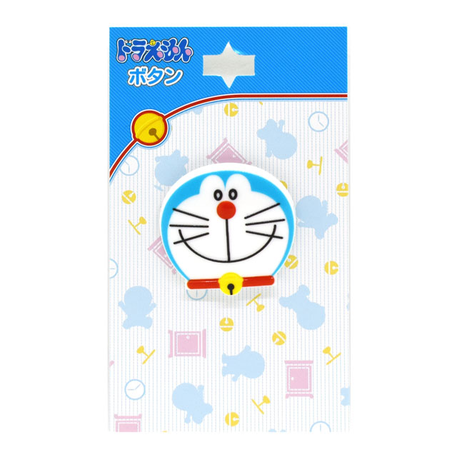 キャラクターボタン ドラえもん(EM003) 顔 1個入 08Bg99_