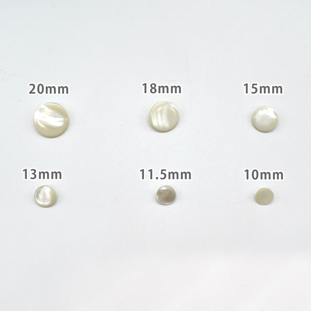 裏穴シェルボタン(K-271) 11.5mm 高瀬 08Bg99_