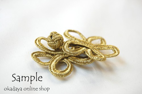 チャイナボタン かえで(149) 09.黒 99Zz99_