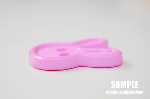プラスチックでかうさボタン(M124) 11.ピンク 08Bg99_