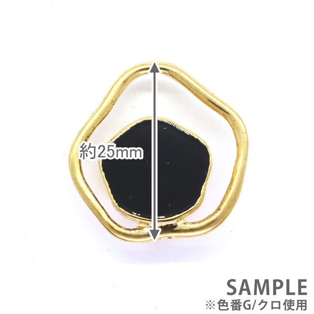 ボタン リング状メタル×エポキシボタン (M126/47164) 25mm ゴールド×黒 99Zz99_