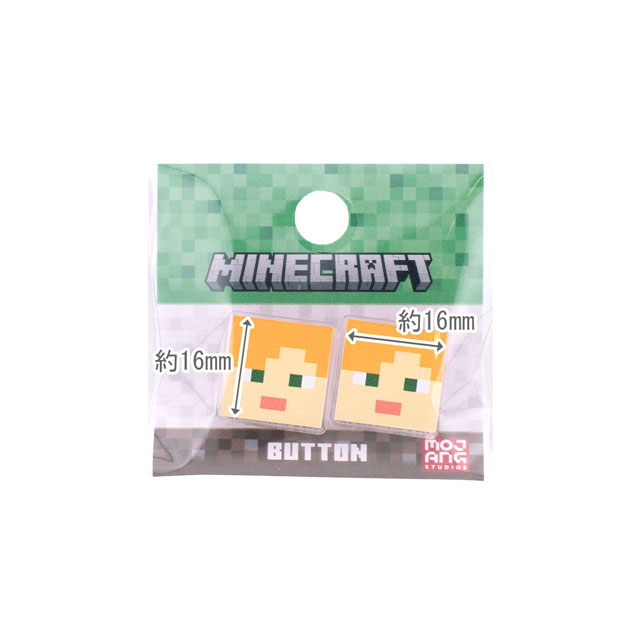 キャラクターボタン マインクラフト(MY001) ALEX アレックス 2個入 08Bf99_