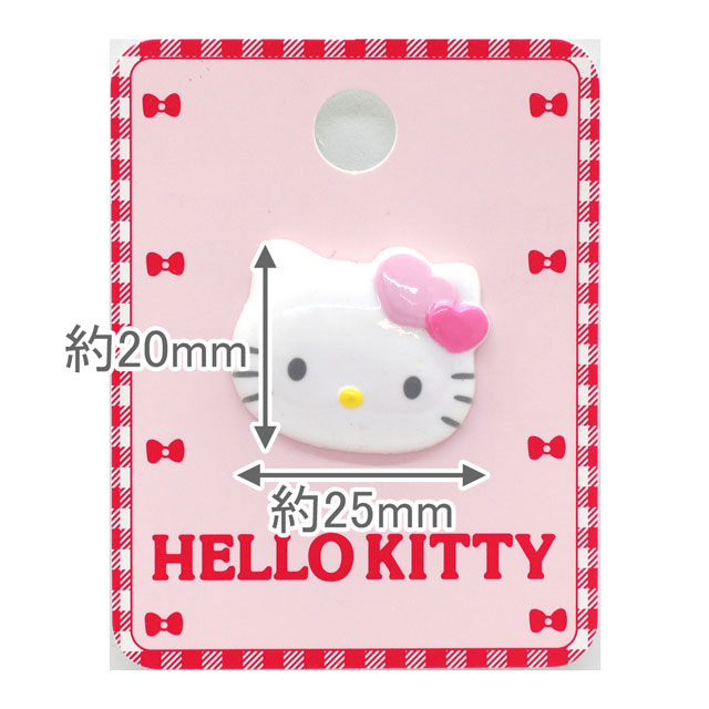 キャラクターボタン ハローキティ(RIO-1154) 1個入 08Bg99_