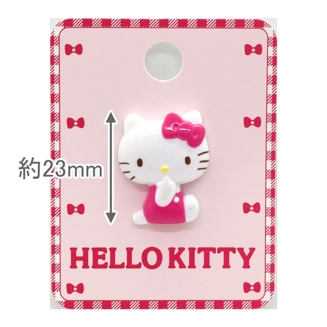 キャラクターボタン ハローキティ(RIO-1801) 全身 1個入 08Bg99_
