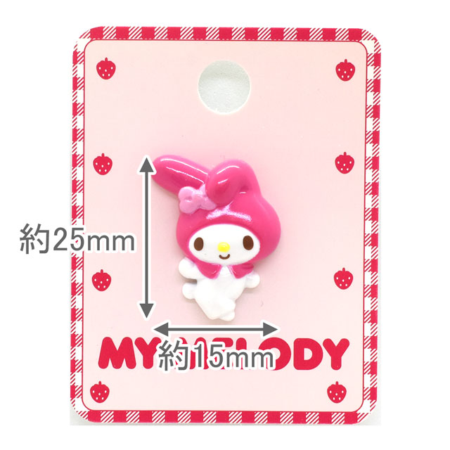 キャラクターボタン マイメロディ(RIO-1802) 全身 1個入 08Bg99_