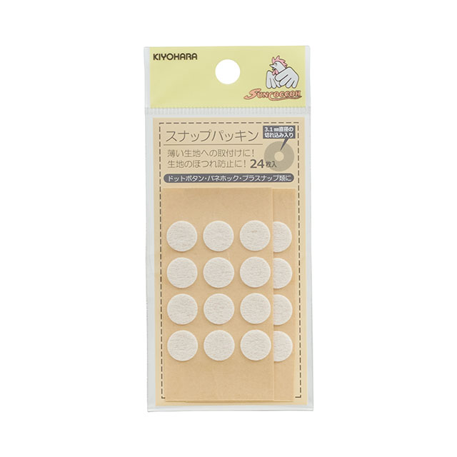 サンコッコー スナップパッキン (SUN18-01) 24枚入 08Bg99_