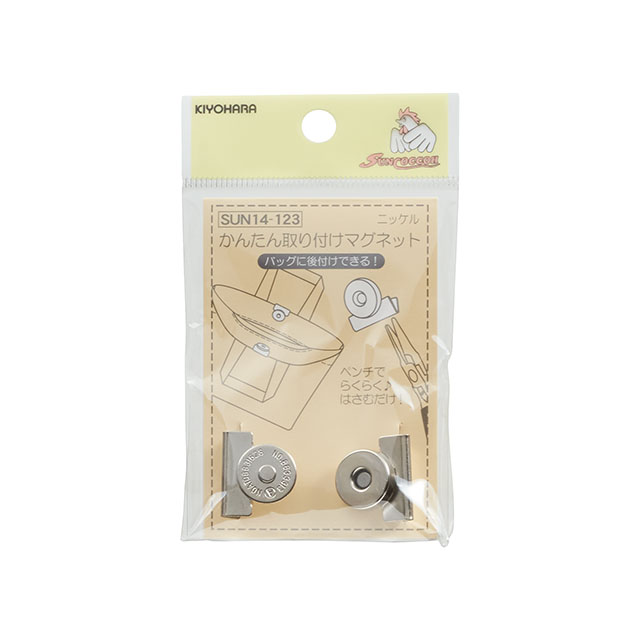 サンコッコー かんたん取り付けマグネット (SUN14-123) ニッケル 1組入 08Bg99_