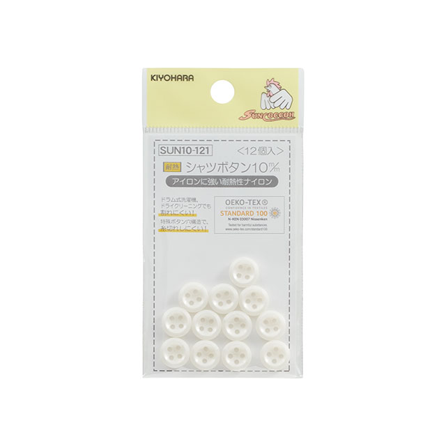 サンコッコー シャツボタン (SUN10-121) 10mm 12個入 08Bg99_