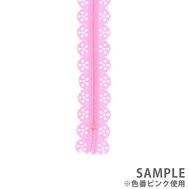 レースファスナー(LACEF20) 止め 20cm 519.スカーレット 08Co99_