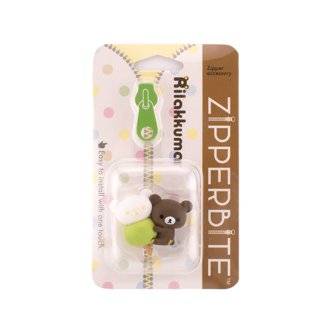 チャイロイコグマ