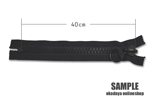 25ジェラコンジャンボファスナー 止め(VS) 40cm 黒 99Zz99_