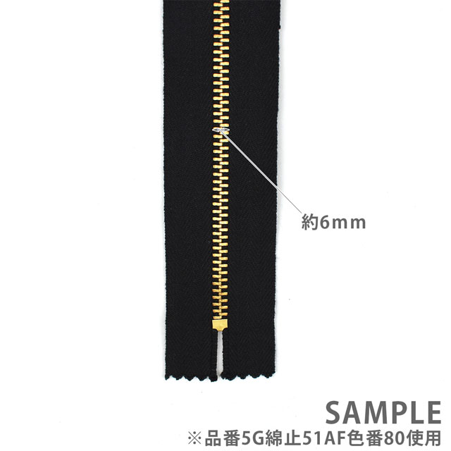 WALDES Vintage Zipper No.5 止め(5G綿止51AF) 60cm ゴールド M80.ブラック 08Co99_