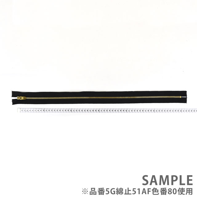 WALDES Vintage Zipper No.5 止め(5G綿止51AF) 60cm ゴールド M80.ブラック 08Co99_