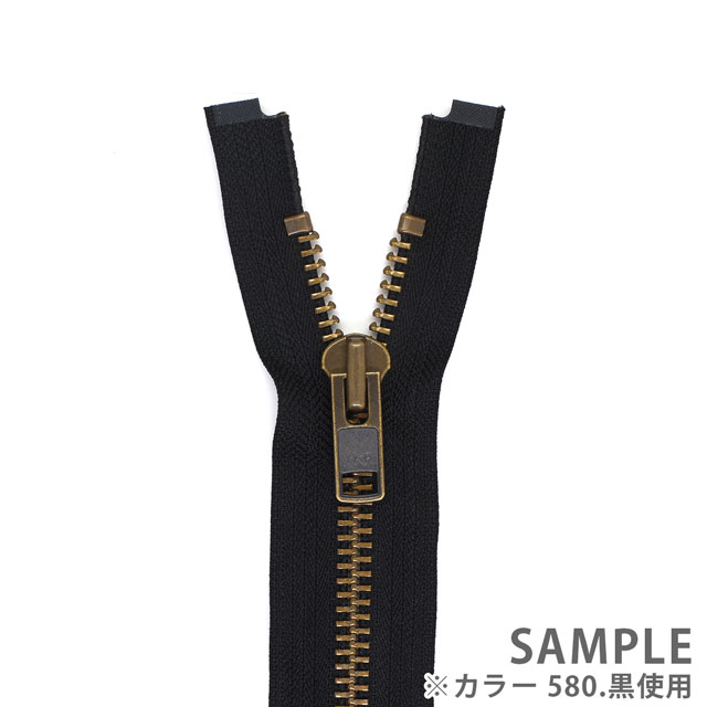 YKK メタルファスナー(10MGMKB DNW MR) アンティークゴールド 逆開オープン 100cm 580.黒 08Co99_