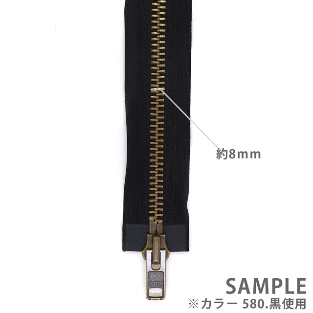 YKK メタルファスナー(10MGMKB DNW MR) アンティークゴールド 逆開オープン 100cm 580.黒 08Co99_