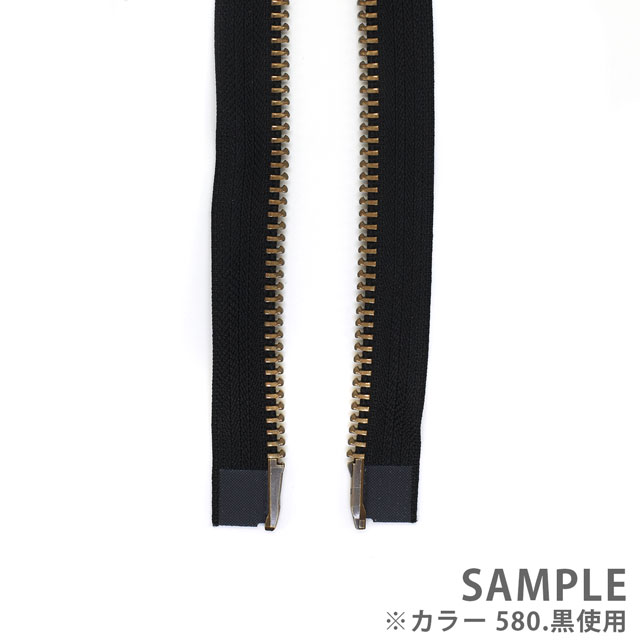 YKK メタルファスナー(10MGMKB DNW MR) アンティークゴールド 逆開オープン 100cm 580.黒 08Co99_