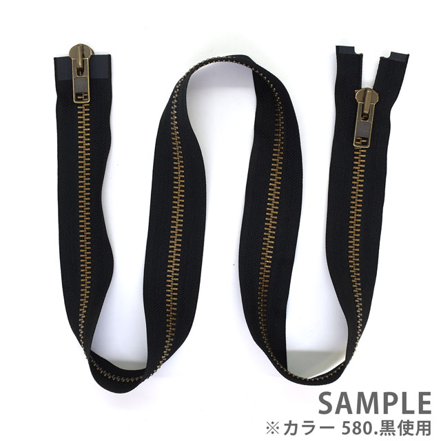 YKK メタルファスナー(10MGMKB DNW MR) アンティークゴールド 逆開オープン 100cm 580.黒 08Co99_