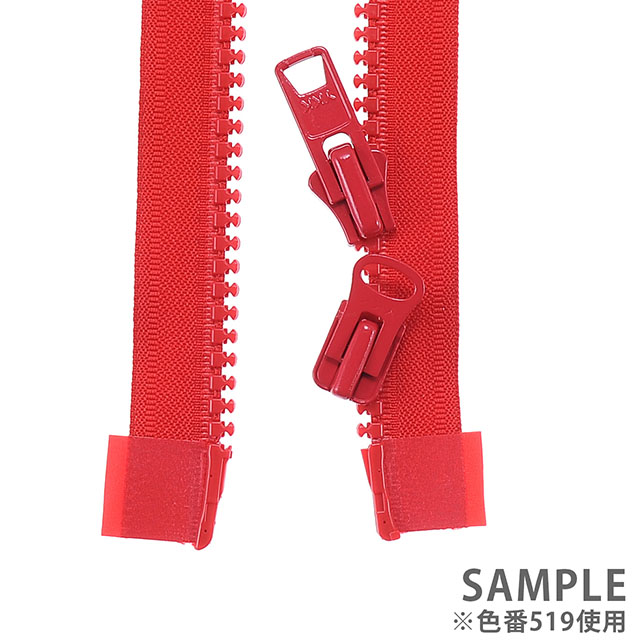 YKK 10ビスロンファスナー(10VF DA MR) 逆開オープン 100cm 501.白 08Co99_