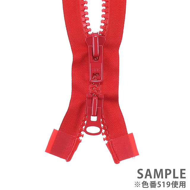 YKK 10ビスロンファスナー(10VF DA MR) 逆開オープン 100cm 501.白 08Co99_