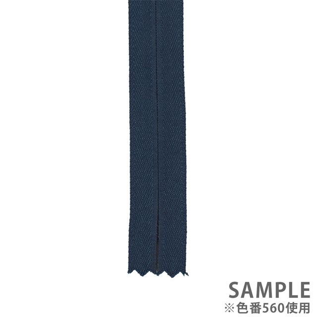 YKK 厚物用コンシールファスナー 止め(3cc) 22cm 560.ネイビー 08Co99_