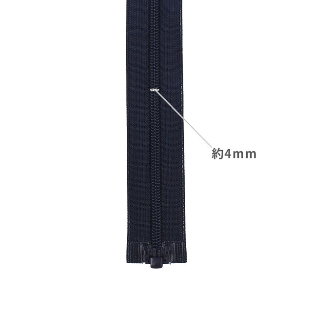 YKK 3コイルファスナー オープン(3CF DAO OP) 20cm 169.ディープネイビー 08Co99_