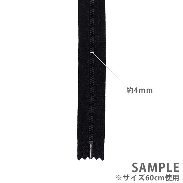 YKK メタルファスナー(3GK DA C) 黒染 止め 20cm 580.黒 08Co99_