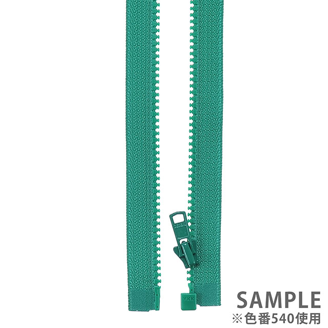 YKK 3ビスロンファスナー(3VS DA OP) オープン 60cm 523.オレンジ 08Co99_