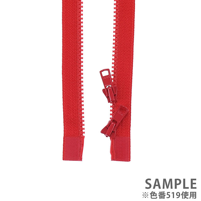 YKK 3ビスロンファスナー(3VS DA MR) 逆開オープン 100cm 169.ディープネイビー 08Co99_