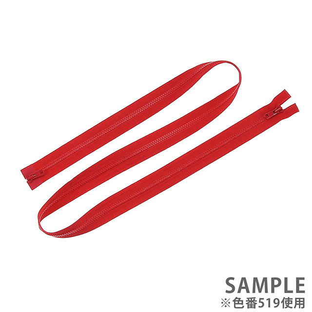 YKK 3ビスロンファスナー(3VS DA MR) 逆開オープン 100cm 169.ディープネイビー 08Co99_