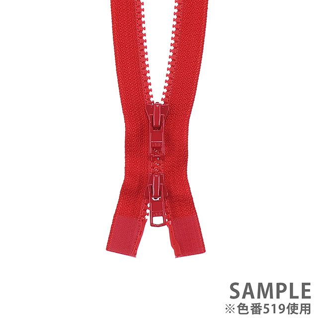 YKK 3ビスロンファスナー(3VS DA MR) 逆開オープン 100cm 169.ディープネイビー 08Co99_