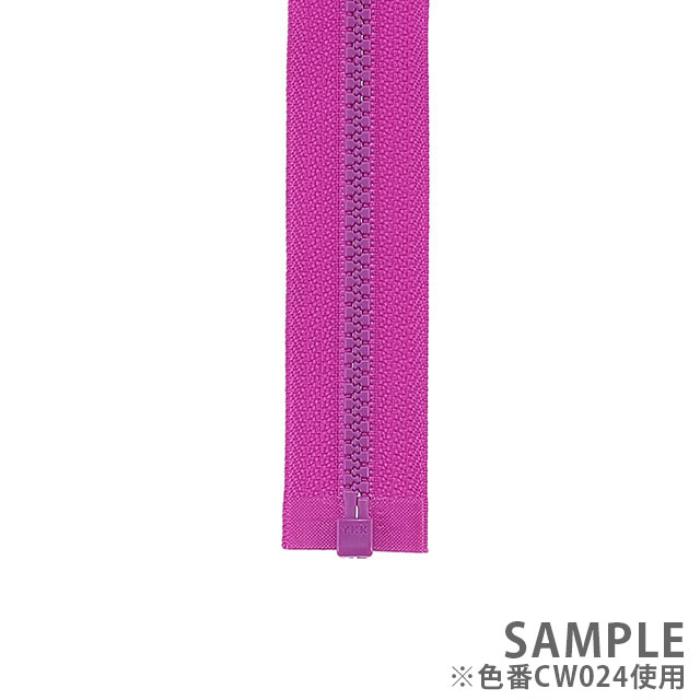 YKK 4ビスロンファスナー(4VS DA OP) オープン 60cm 557.薄群青 08Co99_