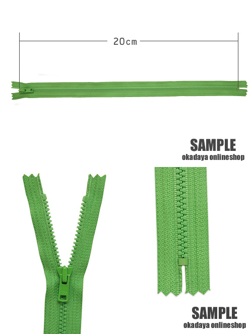 YKK 4ビスロンファスナー 止め(4VS DA C) 20cm 169.ディープネイビー 08Co99_