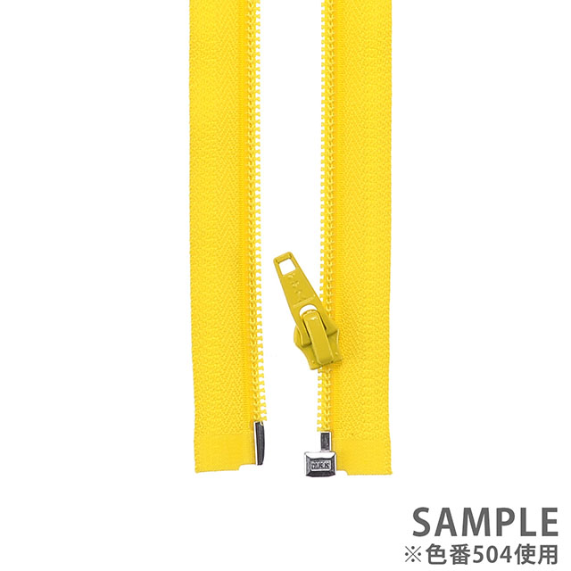 YKK 5コイルファスナー(5CI DA OP) オープン 100cm 034.ストーングレー 08Co99_