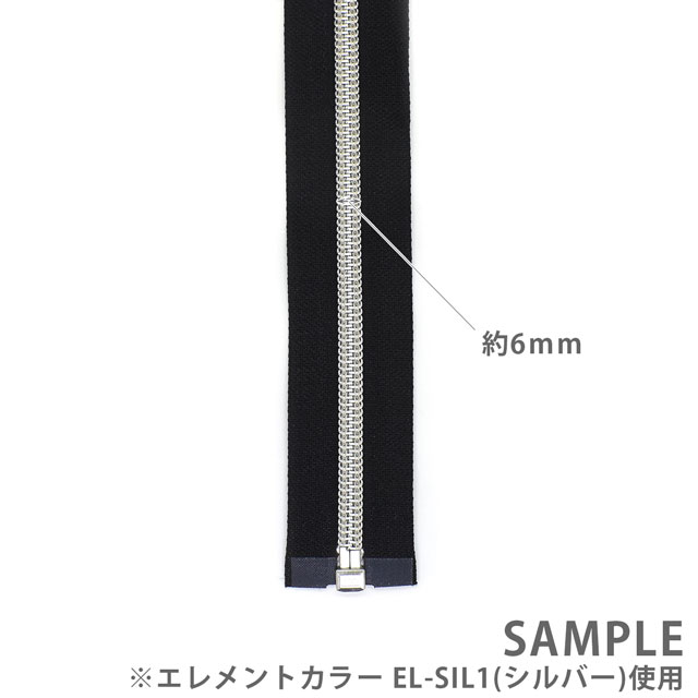 YKK 5コイルファスナー メタリオン(5CNM DA OP) オープン 100cm 580.黒×カッパー 08Co99_