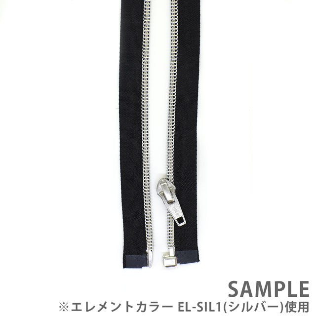 YKK 5コイルファスナー メタリオン(5CNM DA OP) オープン 100cm 580.黒×カッパー 08Co99_