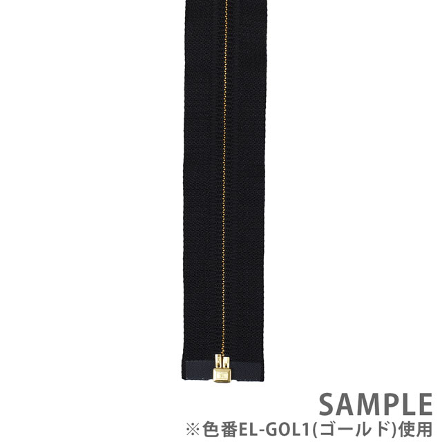 YKK コイルファスナー 裏使いスプリット オープン(5CNMR DAB OP) 100cm 580.黒×EL-SIL1(シルバー) 08Co99_