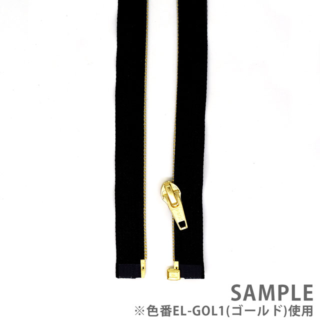 YKK コイルファスナー 裏使いスプリット オープン(5CNMR DAB OP) 100cm 580.黒×EL-SIL1(シルバー) 08Co99_