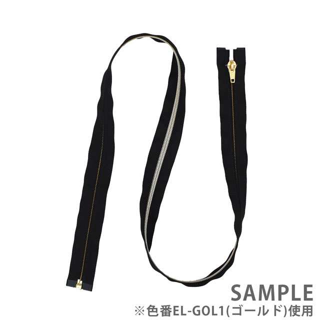 YKK コイルファスナー 裏使いスプリット オープン(5CNMR DAB OP) 100cm 580.黒×EL-SIL1(シルバー) 08Co99_