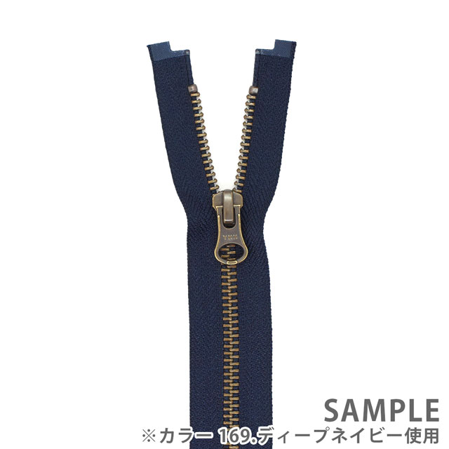 YKK メタルファスナー(5RGMKB DALH MR) アンティークゴールド 逆開オープン 100cm 009.セピア 08Co99_