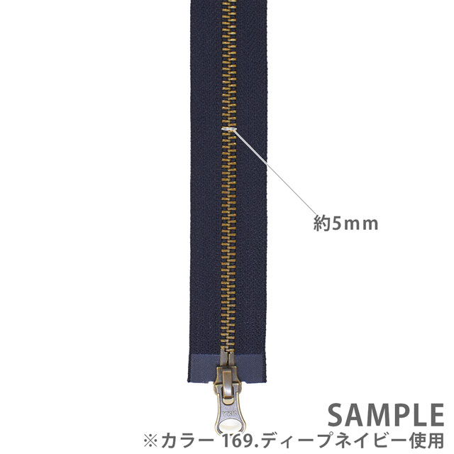 YKK メタルファスナー(5RGMKB DALH MR) アンティークゴールド 逆開オープン 100cm 009.セピア 08Co99_