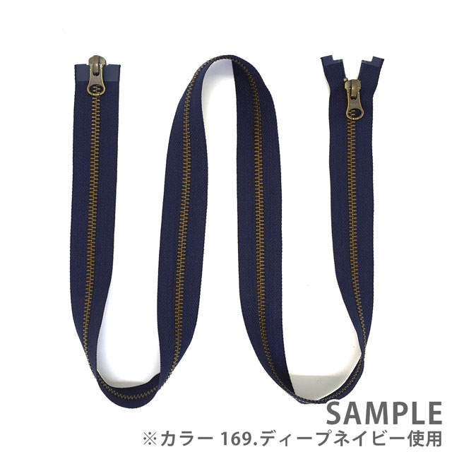 YKK メタルファスナー(5RGMKB DALH MR) アンティークゴールド 逆開オープン 100cm 009.セピア 08Co99_