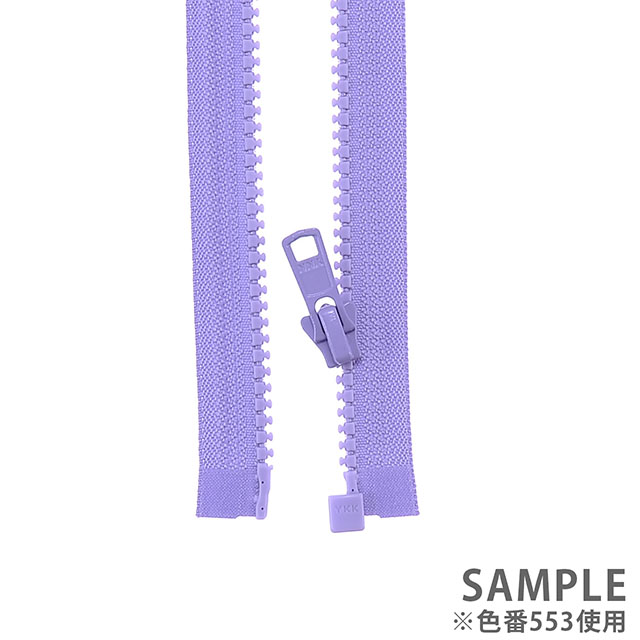 YKK 5ビスロンファスナー(5VS DA OP) オープン 60cm 169.ディープネイビー 08Co99_