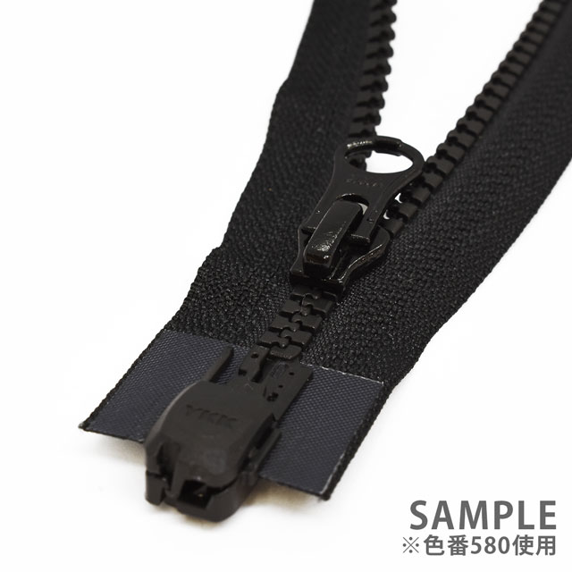 YKK 5VSマグネットファスナー オープン(5VSOP-MGT) 60cm 580.黒 08Co99_