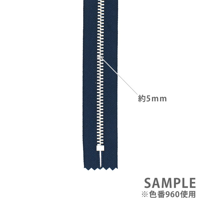YKK メタルファスナー YZiP(5Y DA C) シルバー 止め 60cm 542.アイスブルー 08Co99_