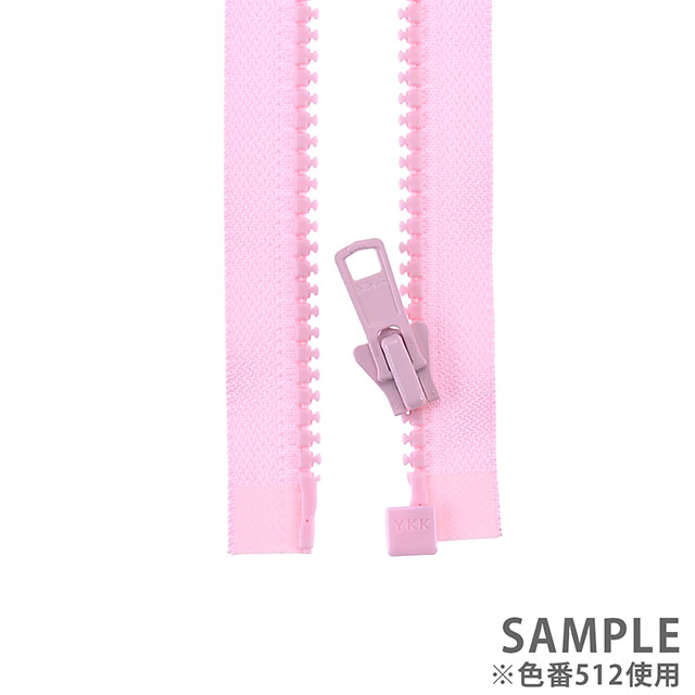 YKK 8ビスロンファスナー(8VS DA OP) オープン 100cm 566.モスグリーン 08Co99_