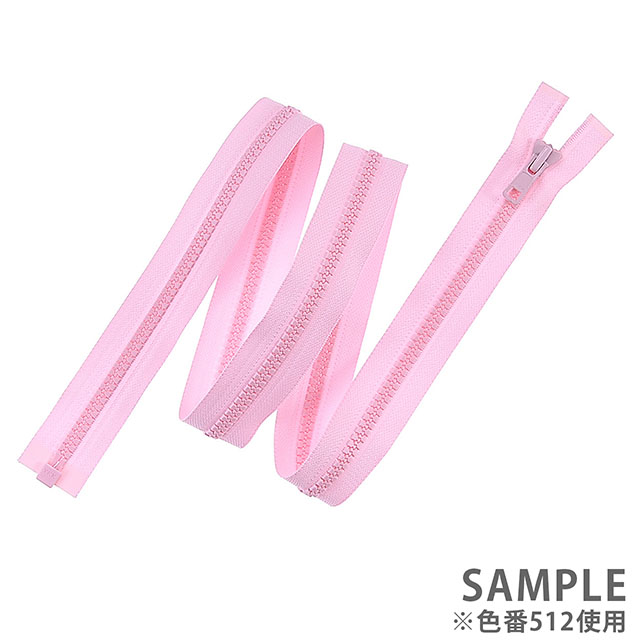 YKK 8ビスロンファスナー(8VS DA OP) オープン 100cm 566.モスグリーン 08Co99_