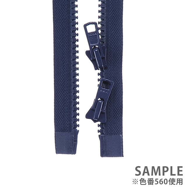 YKK 8ビスロンファスナー(8VS DA MR) 逆開オープン 100cm 169.ディープネイビー 99Zz99_