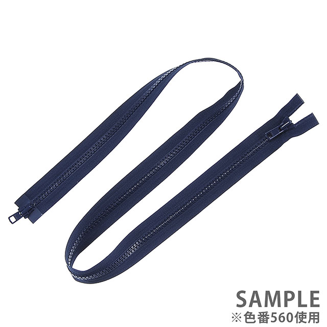 YKK 8ビスロンファスナー(8VS DA MR) 逆開オープン 100cm 169.ディープネイビー 99Zz99_