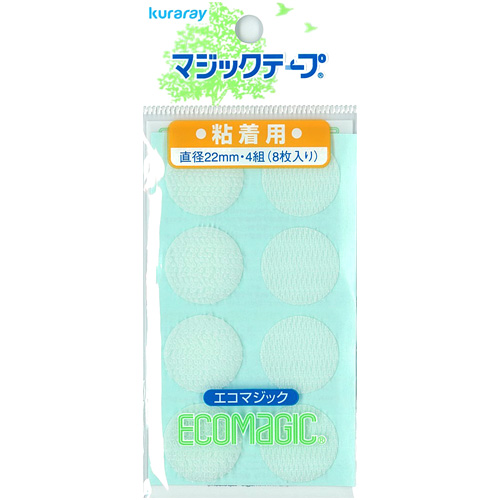 マジックテープ エコマジック 粘着剤付き 丸タイプ（10RP） 白 08Cp99_
