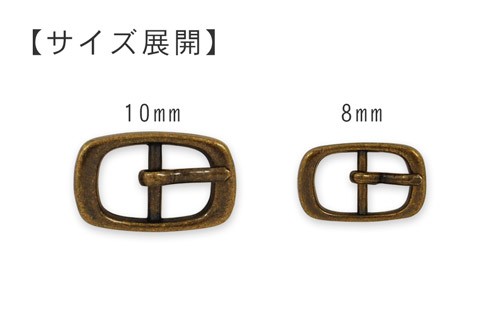 ミニバックル(3104) 8mm G.ゴールド 08Bg99_